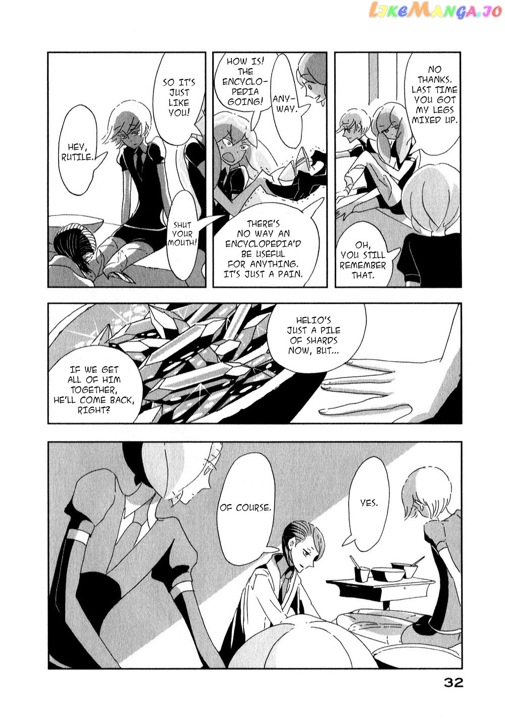 Land of the Lustrous, Chapter 1 image 34